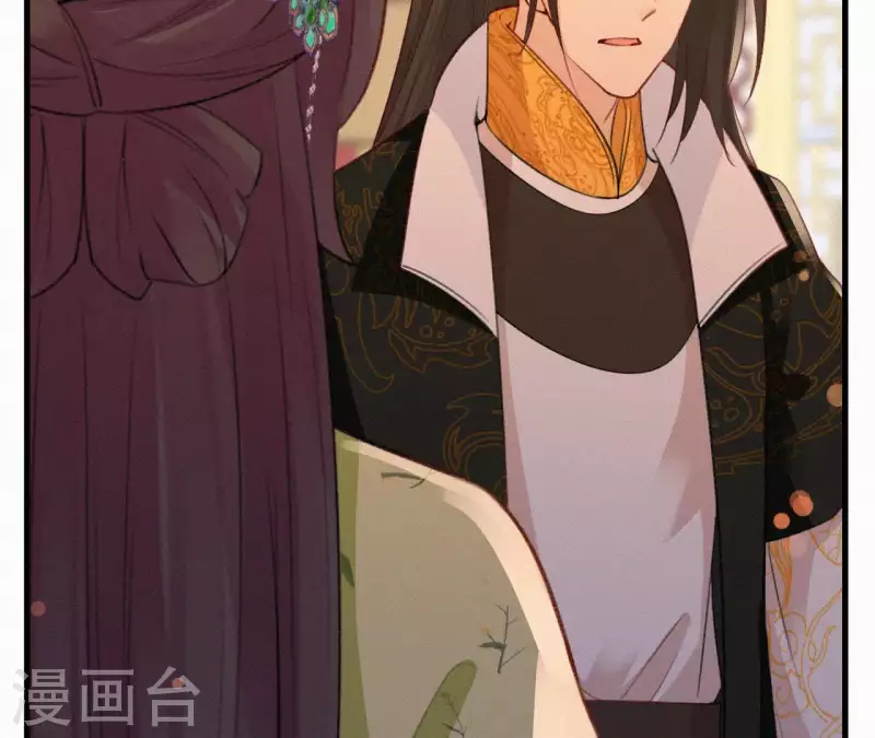 第78话 秋雨情动(1/2)-第78话