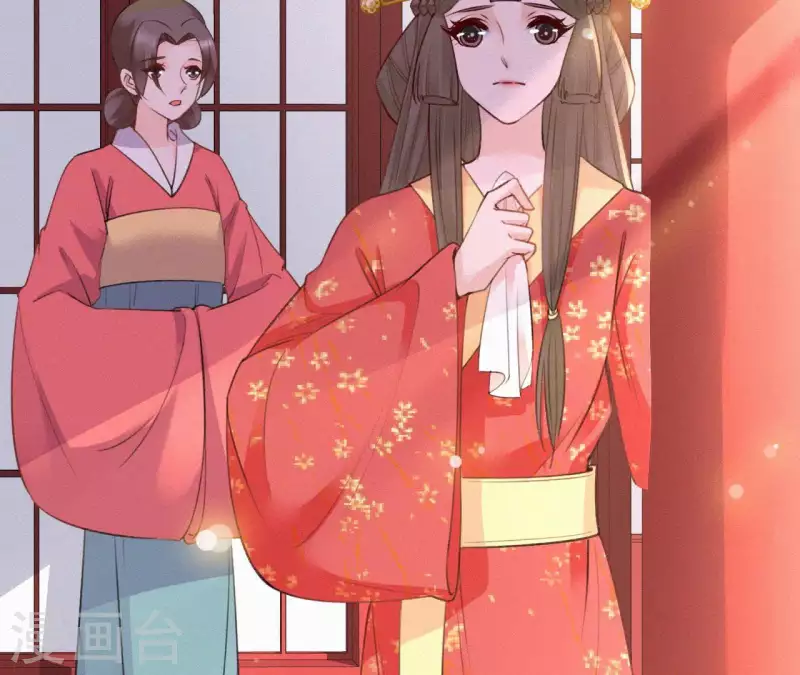 第78话 秋雨情动(1/2)-第78话