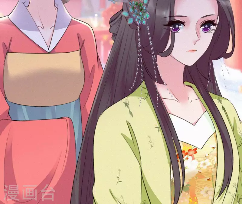 第80话 女婢浣纱(1/2)-第80话