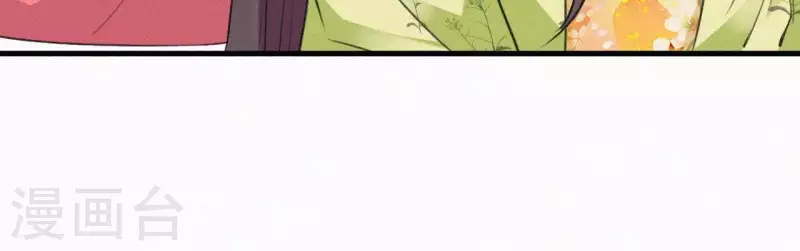 第80话 女婢浣纱(1/2)-第80话