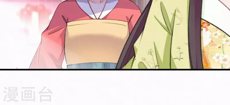 第80话 女婢浣纱(1/2)-第80话