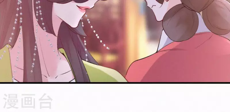 第80话 女婢浣纱(1/2)-第80话