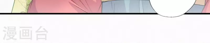 第80话 女婢浣纱(1/2)-第80话