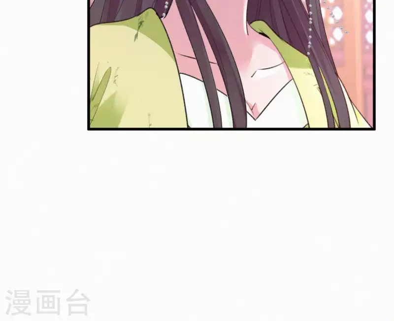 第80话 女婢浣纱(1/2)-第80话