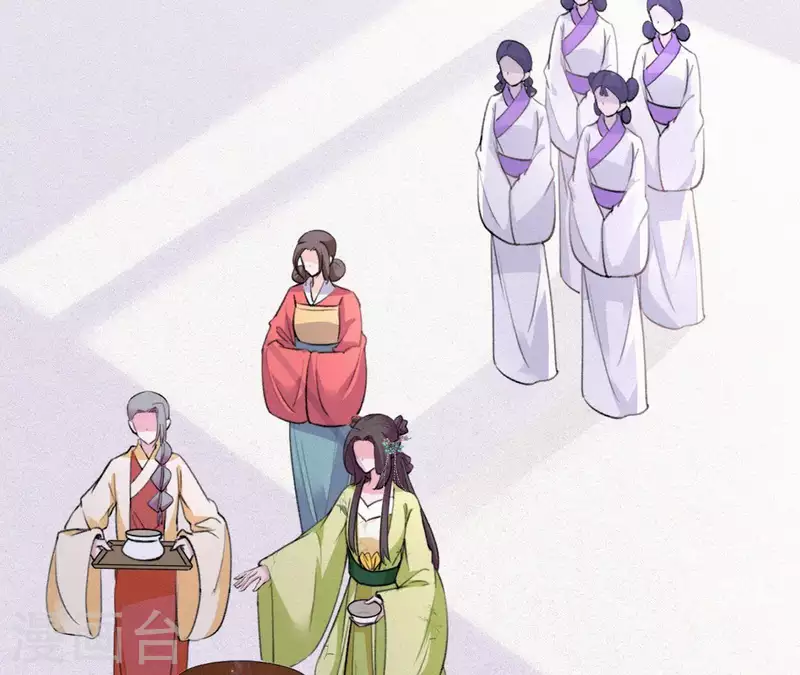 第80话 女婢浣纱(1/2)-第80话