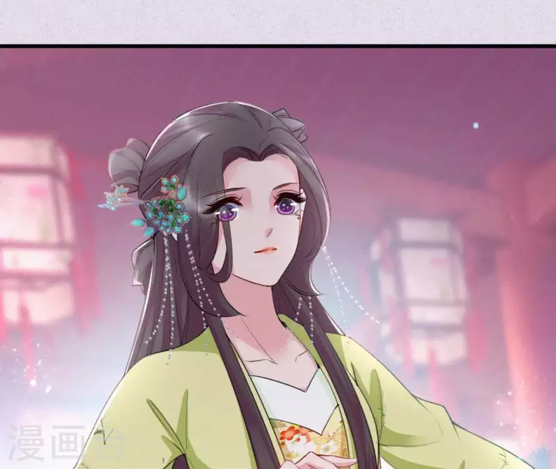 第80话 女婢浣纱(1/2)-第80话