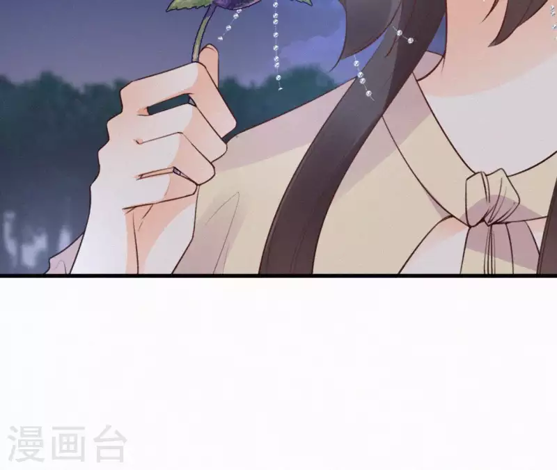 第88话 杀父之人(1/2)-第88话