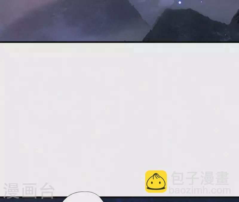 第88话 杀父之人(1/2)-第88话