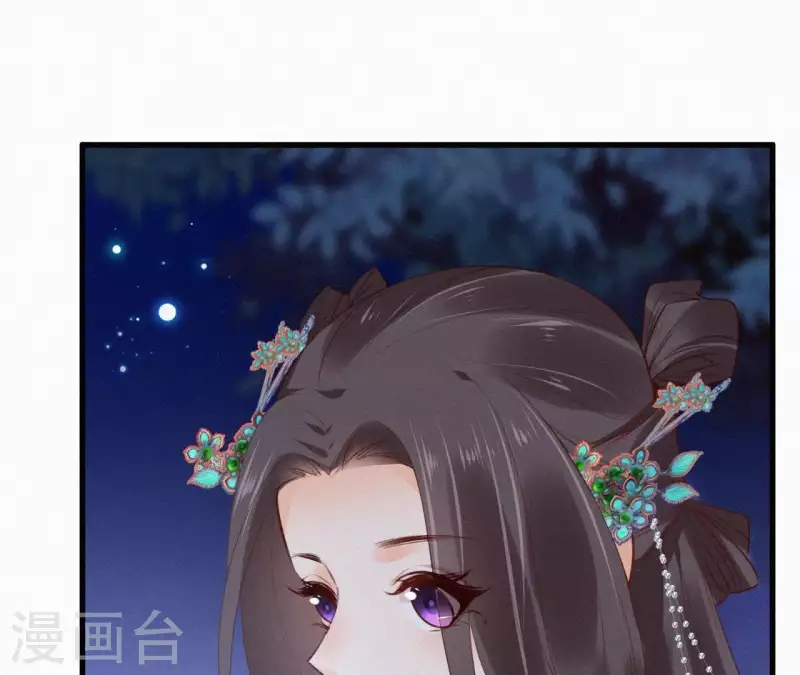 第88话 杀父之人(1/2)-第88话