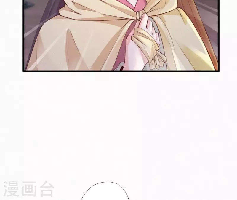 第90话 丢失的白狐(1/2)-第90话