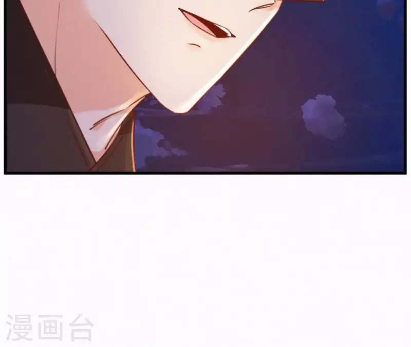 第90话 丢失的白狐(1/2)-第90话