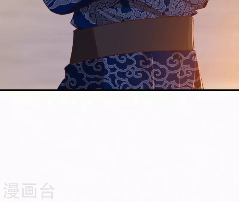 第90话 丢失的白狐(1/2)-第90话