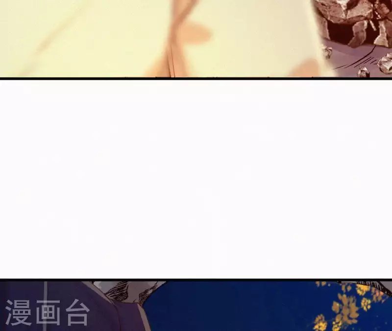 第90话 丢失的白狐(1/2)-第90话