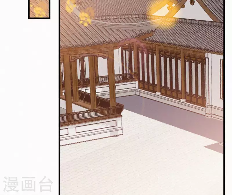 第90话 丢失的白狐(1/2)-第90话