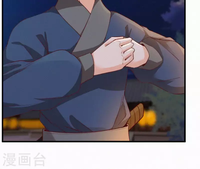 第90话 丢失的白狐(1/2)-第90话