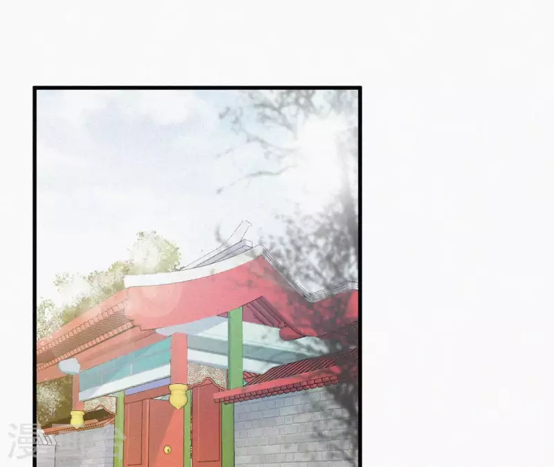 第10话 青竹蛇儿口，黄蜂尾上针(1/2)-第10话