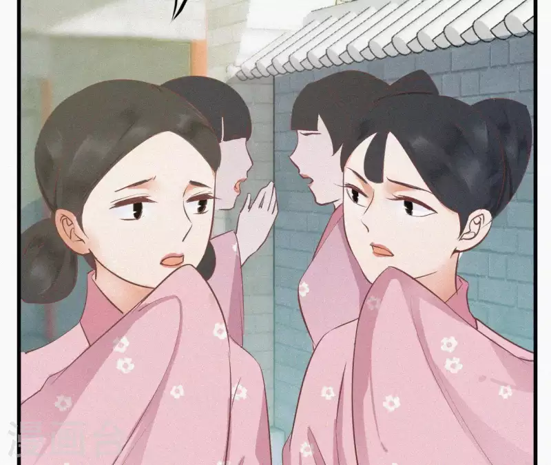 第10话 青竹蛇儿口，黄蜂尾上针(1/2)-第10话