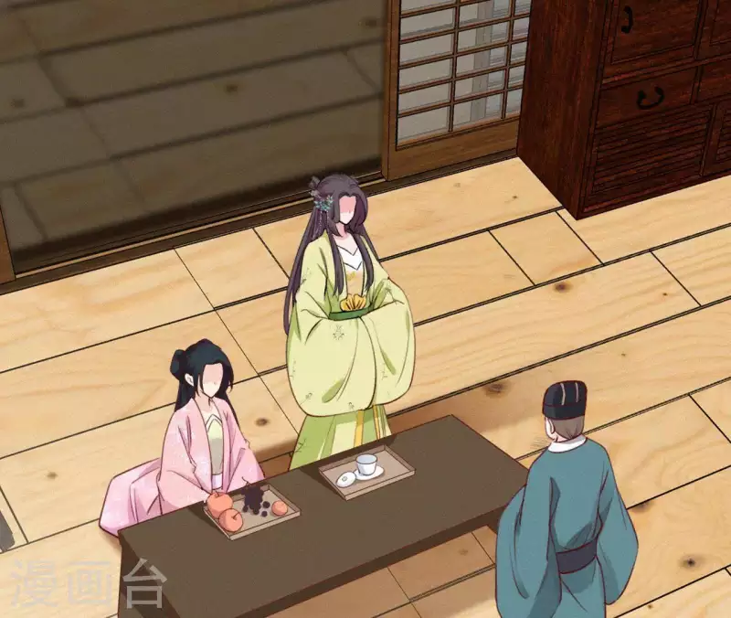 第92话 火烧营帐(1/2)-第92话