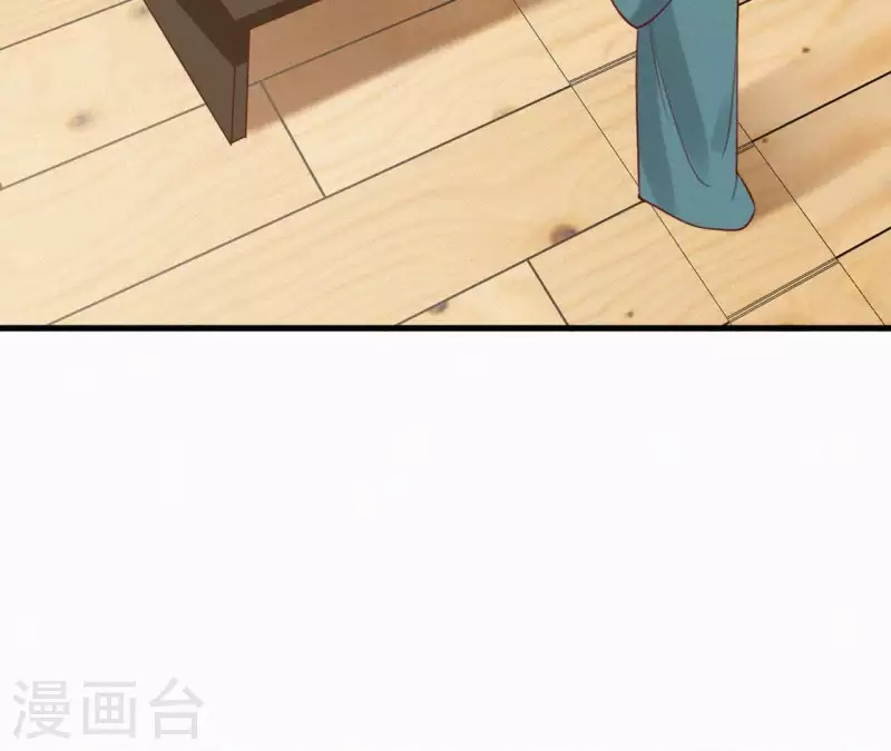 第92话 火烧营帐(1/2)-第92话