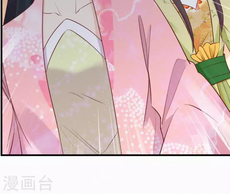 第92话 火烧营帐(1/2)-第92话