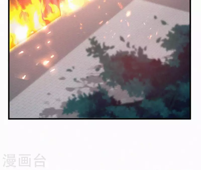 第92话 火烧营帐(1/2)-第92话