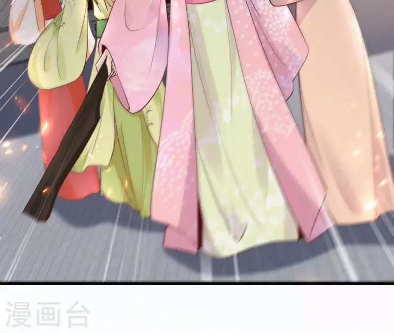 第92话 火烧营帐(1/2)-第92话