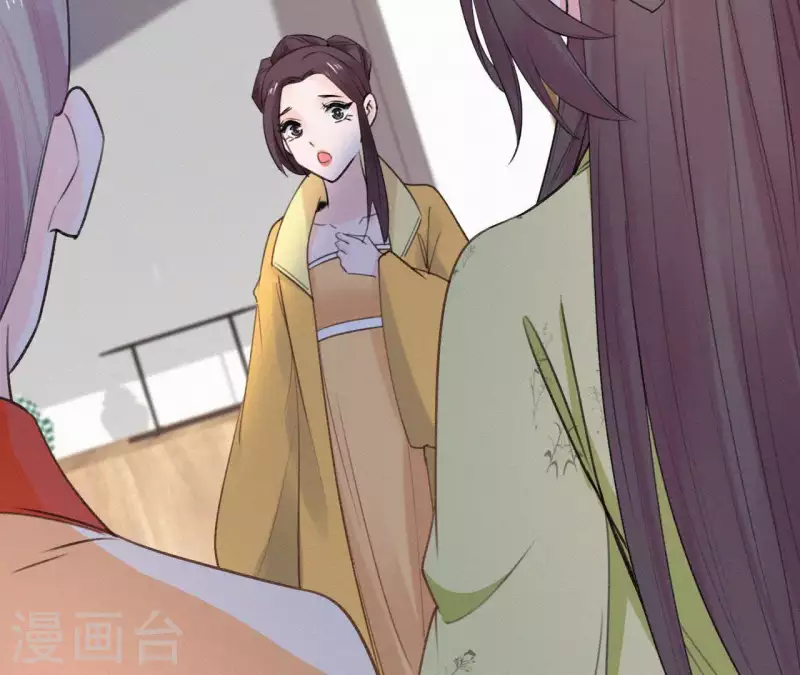 第92话 火烧营帐(1/2)-第92话