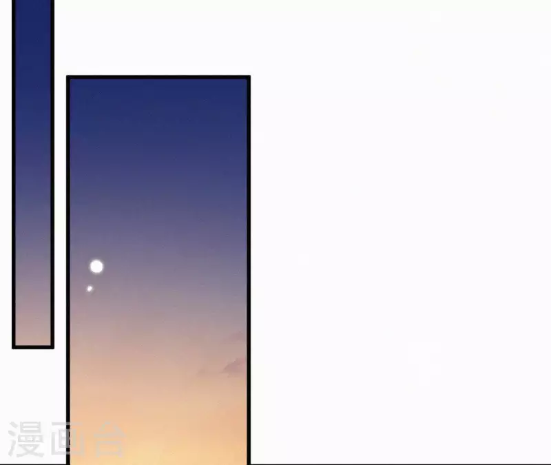 第92话 火烧营帐(1/2)-第92话