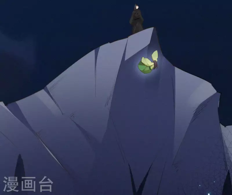 第94话 我的冷儿(1/2)-第94话