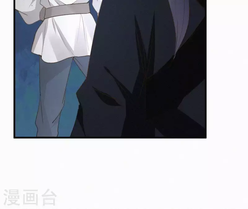 第94话 我的冷儿(1/2)-第94话