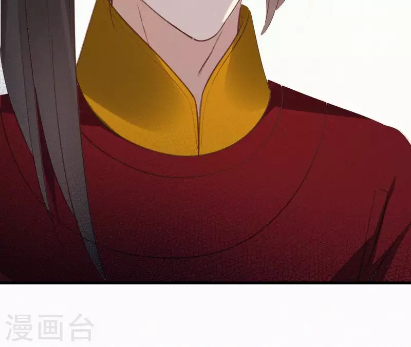 第96话 对战(1/2)-第96话