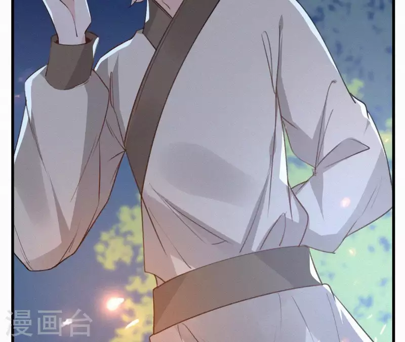 第96话 对战(1/2)-第96话