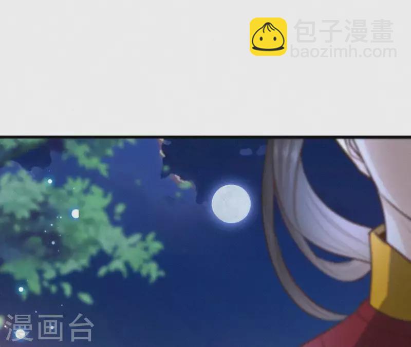 第96话 对战(1/2)-第96话