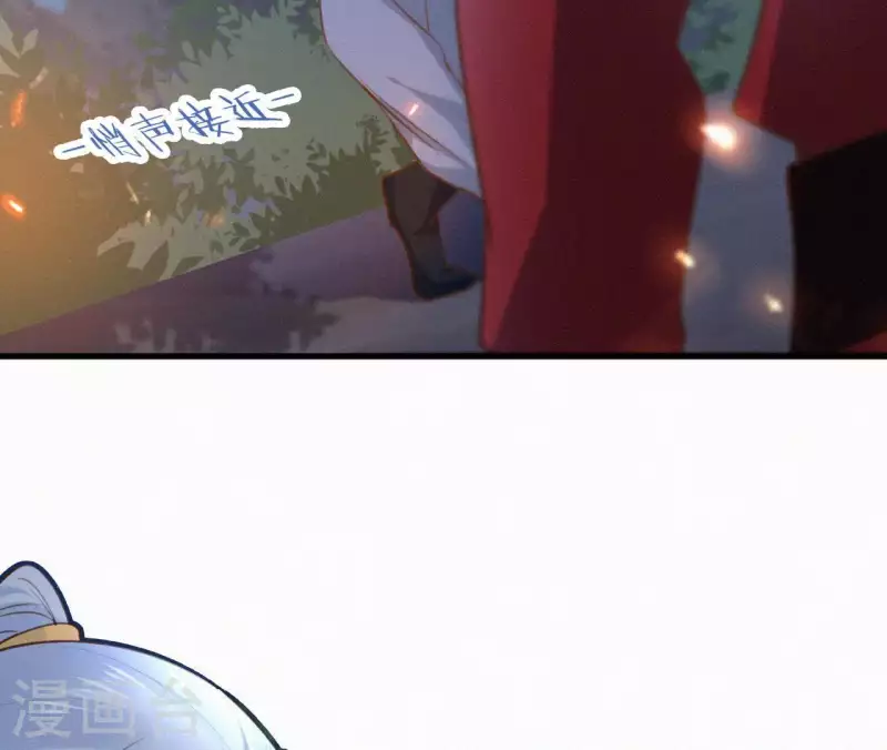 第96话 对战(1/2)-第96话