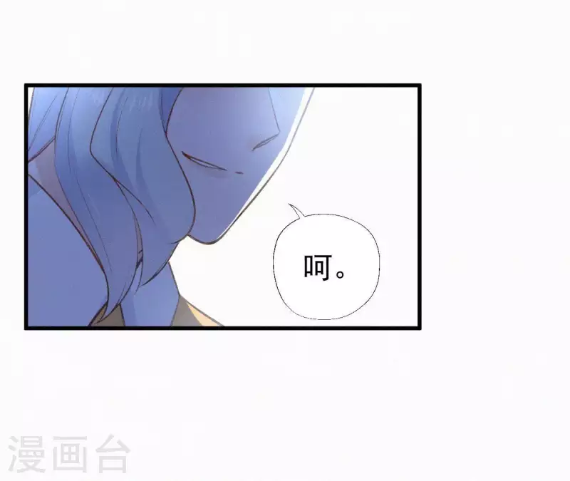 第96话 对战(1/2)-第96话