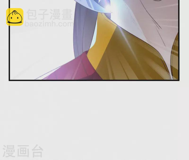 第96话 对战(1/2)-第96话