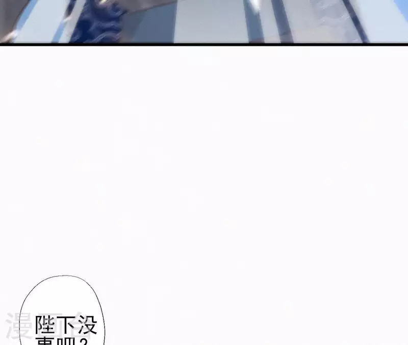 第96话 对战(1/2)-第96话