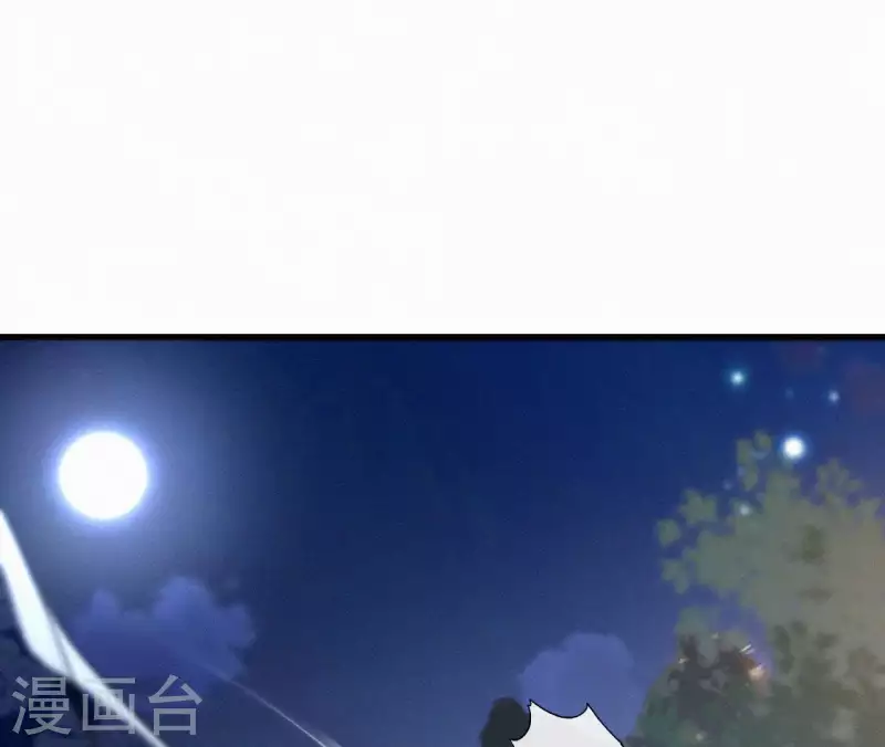 第96话 对战(1/2)-第96话