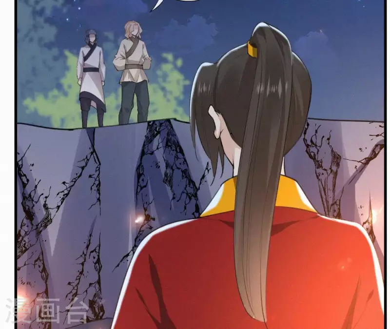 第96话 对战(1/2)-第96话