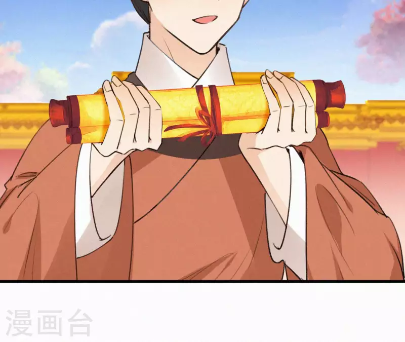 第98话 娶了个傻子(1/2)-第98话