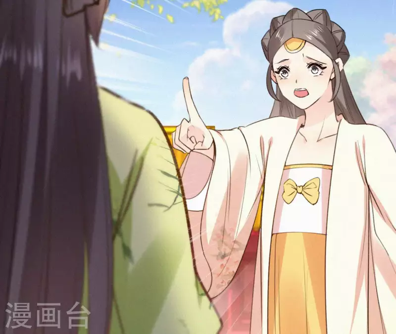 第98话 娶了个傻子(1/2)-第98话