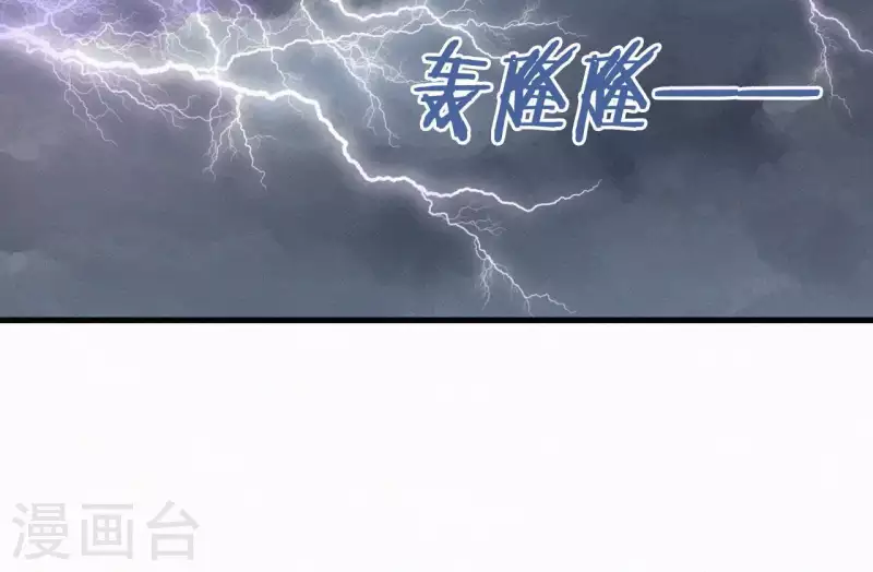 第100话 随风而去(1/2)-第100话