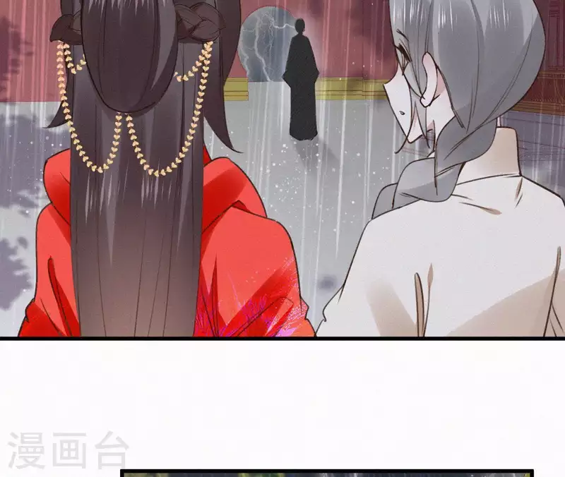 第100话 随风而去(1/2)-第100话