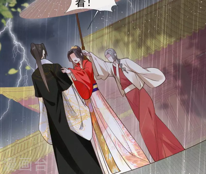 第100话 随风而去(1/2)-第100话