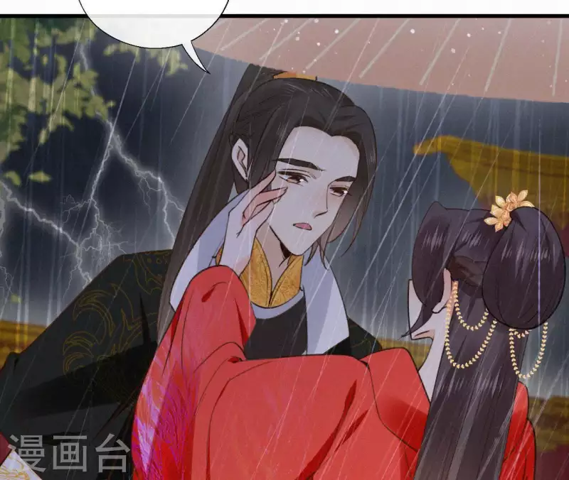 第100话 随风而去(1/2)-第100话