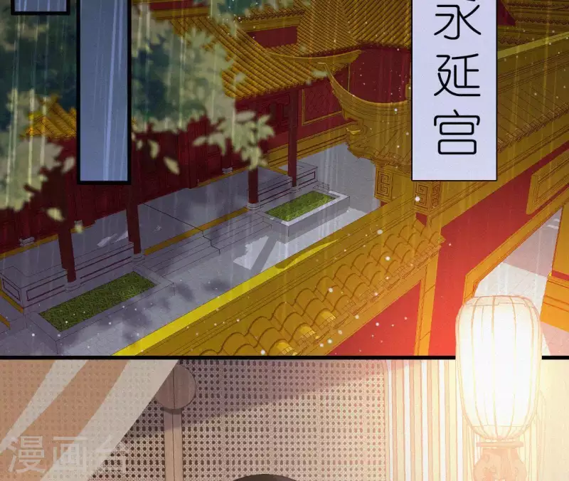 第100话 随风而去(1/2)-第100话