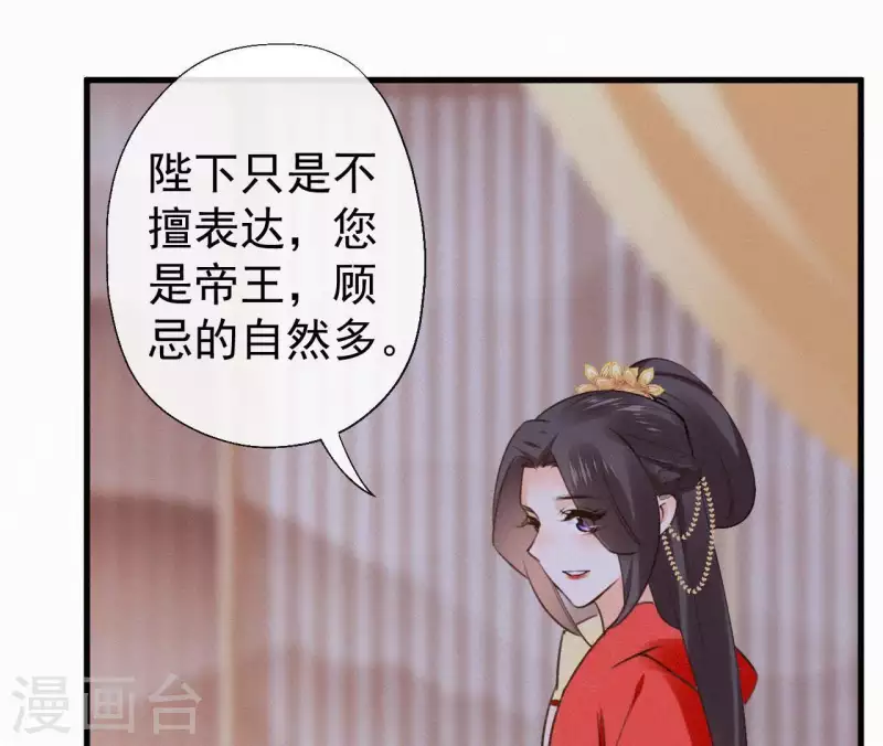 第100话 随风而去(1/2)-第100话