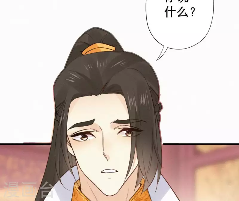 第100话 随风而去(1/2)-第100话