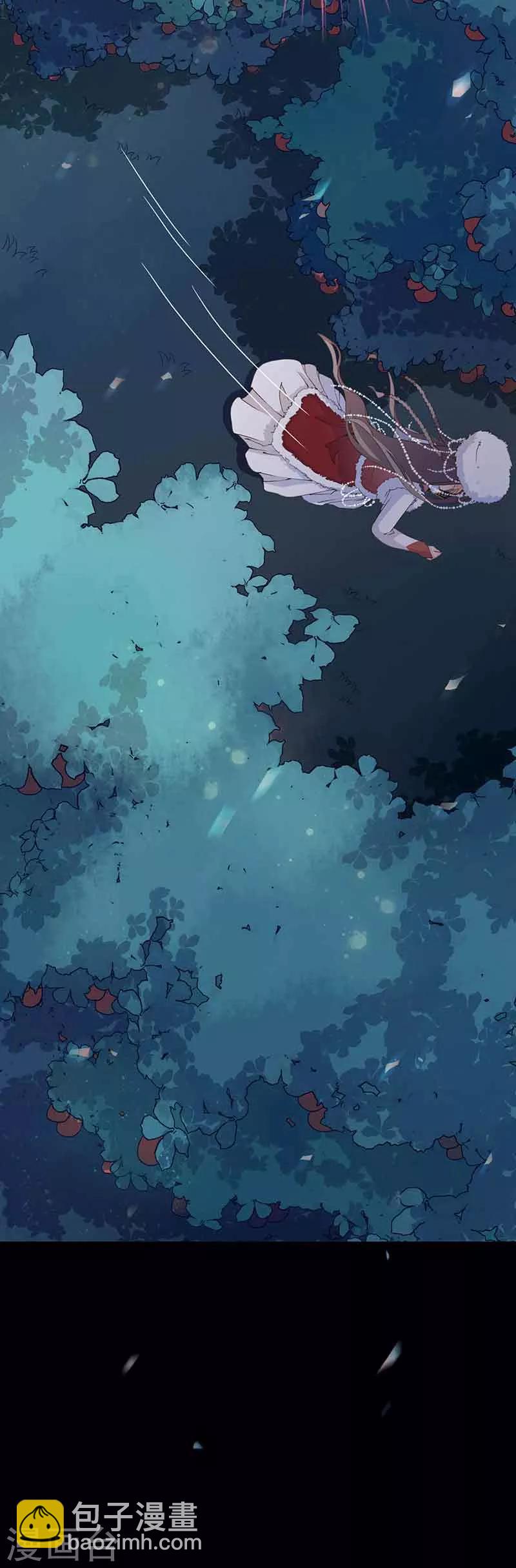 第1话 北漠初遇-第2话