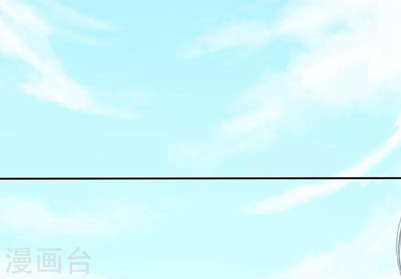 第11话 帝都寿宴-第12话